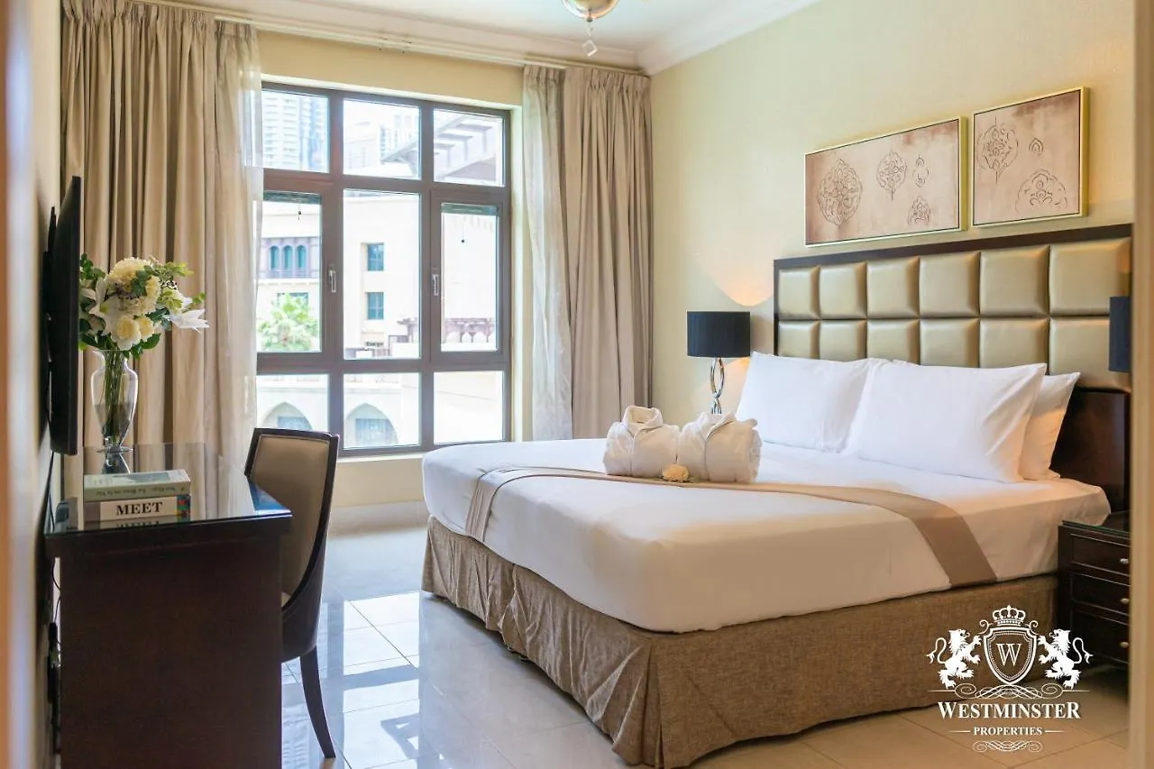 Westminster Souk Albahar- Burj Khalifa Apartment Dubai