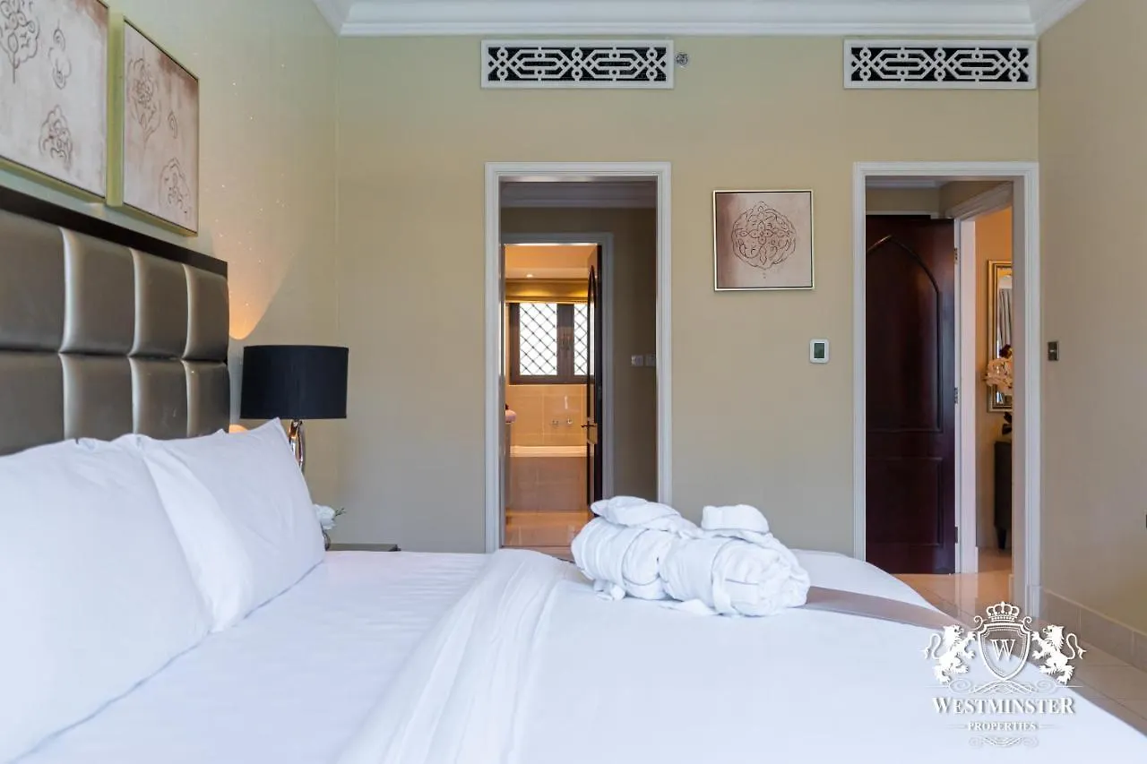 Westminster Souk Albahar- Burj Khalifa Apartment Dubai